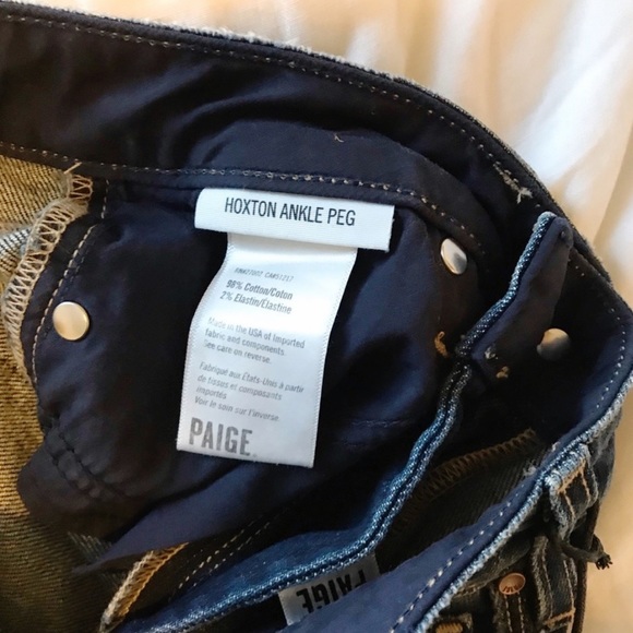 Paige Hoxton Jean - Picture 7 of 7